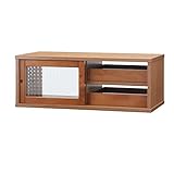 引出し付き 引戸 収納庫 アン 幅60cm