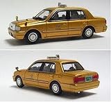 ガリバー 1/64 金のフジタクシー クラウンセダン 完成品