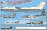 ピットロード 1/700 スカイウェーブシリーズ ザ・ウェストウィングス1 プラモデル S78 (飛行機)