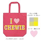 [名入れ]チェック柄 アイラブ I LOVE お散歩バッグ（中）/本体カラー全3色 名入れバッグ (バッグ本体：ピンク)