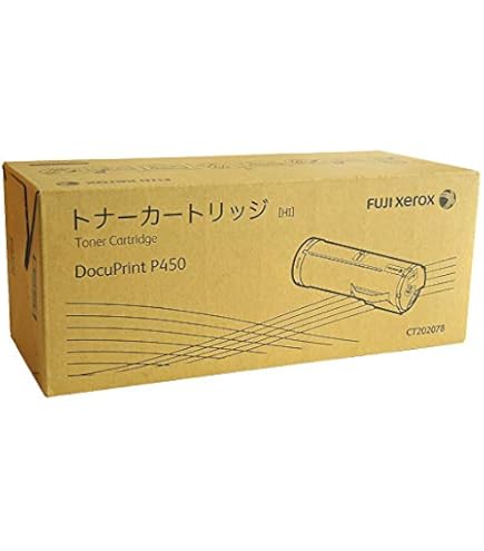 Amazon | XEROX DocuPrint P450d用 大容量トナーカートリッジ CT202078