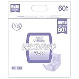 エルモアいちばん尿とりパッドプラス 60枚