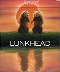 �D�� / LUNKHEAD