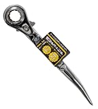 まとめ買い 2個セット「ストロングツール(Strong TooL) マイクロショート 両口ラチェットレンチ 17×21mm 12838」