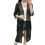 BOBORA ロング カーディガン レディース レース シースルー　UVケア 紫外線対策 冷房 対策 薄手 透け 爽やか フンワリ 着心地 春 夏