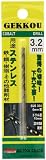 ビックツール 月光ドリル ブリスターパック 3.2mm GKP3.2 (金属・金工)
