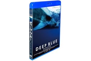 ディープ・ブルー -ブルーレイ・エディション- [Blu-ray]