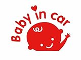 カッティングステッカー【Baby in Car(Hi!!Baby)】カラー：レッド デカール　車　セーフティ　転写 [並行輸入品]