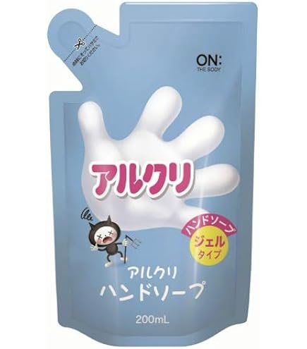 アルクリ ハンドソープ ジェルタイプ 460ml 1箱18個入、58箱まとめ売り トイレタリージャパン アルクリ ハンドソープ レモンバーベナー詰替460ML