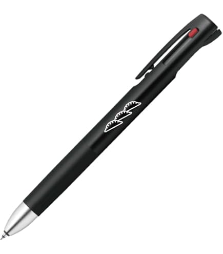 Amazon | ゼブラ 多色ボールペン ブレン 3C 0.5mm ディズニー グリーン