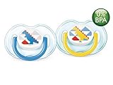 Philips AVENT BPA Free Fashion Infant Pacifier, 2 Pack (0-6 Months, Dino) by Philips Avent [並行輸入品]
