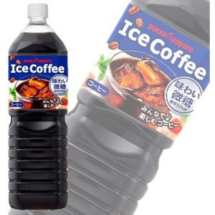 Amazon.co.jp: ポッカサッポロ アイスコーヒー 味わい微糖 1.5L×8本