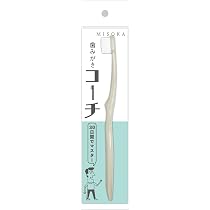 Amazon | 【公式】MISOKA 歯みがきコーチ ミント | 大人用歯ブラシ 通販