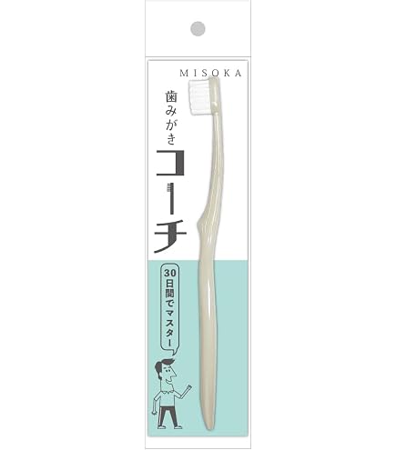 Amazon | 【公式】MISOKA 歯みがきコーチ ミント | 大人用歯ブラシ 通販
