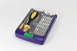 38in1 ドライバーセット (JK-6088A) 国内メーカーほとんどOK 修理工具 オープナー540881