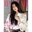 韓国雑誌 BAZAAR（バザー） 2018年 9月号 (ハン・ヒョジュ表紙)★★Kstargate限定★★
