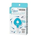 HAGOBOGO (ハゴボゴ) 精子チェッカー 精子検査キット 使い捨て 妊活 精子観察 測定 キット アプリ スマートフォン用 自宅 精液検査 メンズルーペ 精子キット せいし 精液検査キット はごぼご