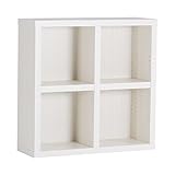 arne ラック 書棚 本棚 可動棚 2段 ZERO SHELF 2×2 日本製 完成品 ホワイトウッド