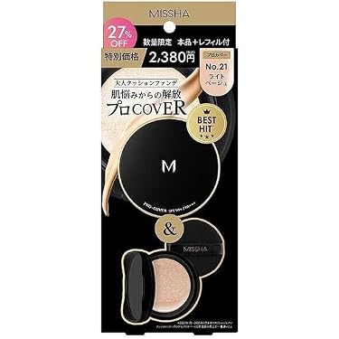 Amazon.co.jp 最新リリース: クリームファンデーション の新着