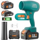 Yoaio 第2代目ブロワー 洗車 強力 6段風速ロック ノズル付き エアダスター 【風量なら第2代目 ブルーが推奨】 3000&2000mAhpse認証済バッテリー各1個 電量残量表示 マキタ電池互換 センシャ ブロアー 52m/s大風速 210000RPM 最強 充電式ブロワー 80mm風入口 12枚ファンブレード ターボブロワー ターボファン 軽量コードレス 小型 落ち葉 庭掃除