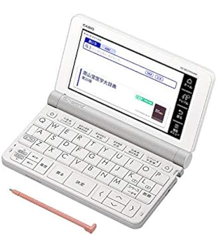 カシオ★エクスワード★電子辞書★医学スタンダード Amazon | カシオ 電子辞書 エクスワード 医学スタンダードモデル