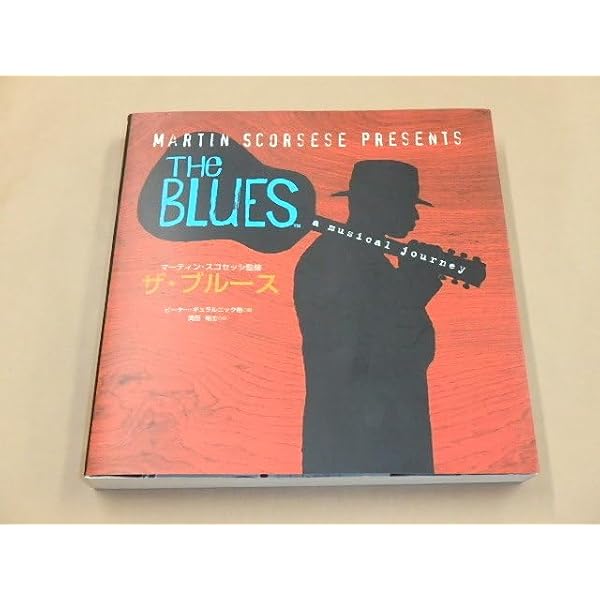 Amazon.co.jp: ザ・ブルース ムーヴィー・プロジェクト コンプリート