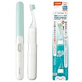【セット買い】 コンビ テテオ 電動仕上げブラシ グリーン + 専用替えブラシ