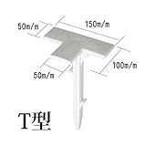 ターフパーキングTP-2用 パークマーカー ABS樹脂 T型 （反射シート付）