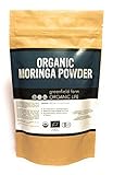 【無農薬】 【有機JAS】モリンガパウダー100g　スムージー・スープに溶けやすい粉末タイプ　...