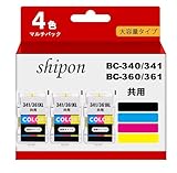 【shipon-ink】BC-340/341XL 互換インクカートリッジキャノン Canon用 インク BC360/361 通用 詰め替えインク【 BC-341XLC×3】対応機種PIXUS TS5130 / MG4230 / MG4130 / MG3630 / MG3530 / MG3230 / MG3130 / MG2130 / MX523 / MX513 / TS5330 / TS5430