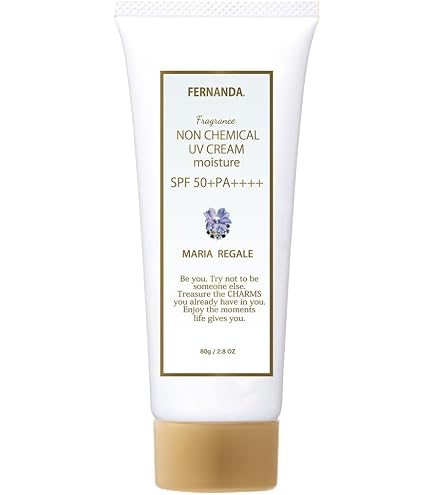 Amazon.co.jp: フェルナンダ フレグランス ノンケミカル UVスプレー