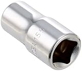 コーケン 1/4(6.35mm)SQ. 12角ソケット(航空規格(AS954)ソケット) 1/4 AS2405A-1/4