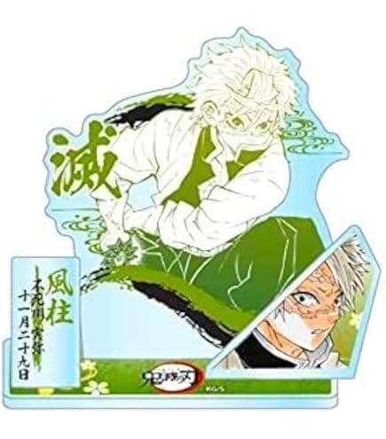 Amazon.co.jp: 新テニスの王子様 白石蔵ノ介 名場面 ジオラマ