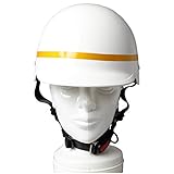OGK KABUTO(オージーケーカブト) SN-6 通学用ヘルメット ホワイト イエローテープ付き サイズ: 59cm SN-6