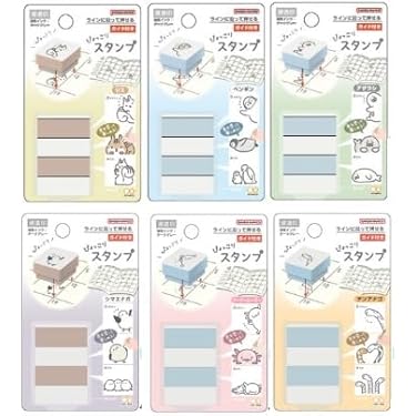 Amazon.co.jp 最新リリース: スタンプ の新着ランキングです。