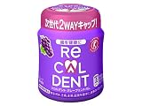 【トクホ】モンデリーズ・ジャパン リカルデントグレープミントガム ボトルR 140g