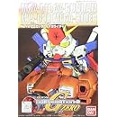 Gジェネレーション (12) ZZ&メガライダー