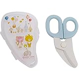 547221/モンスイユ/[Anano cafe]ＡＣ.ベビーフードカッター（ブルー）/モンスイユ/アナノカフェ/キッズ/ベビー/衣料/肌着/靴下/ギフト/プレゼント