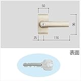 YKK ap　錠金具　打掛錠1型　片開き用　鍵付き　MPE-JU1-S 　プラチナステン