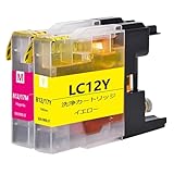 LC12Mマゼンタ LC12Yイエロー各1本計2本Brother用互換インクカートリッジブラザープリンター対応汎用インクタンク 対応機種: MFC-J6710 J5910 J6510 J960 J955 J860 J825 J810 J710 J705 DCP-J940 J925 J840 J740 J725 J540 J525等