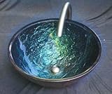 JSG Oceana 005-003-140 Vessel, 16", Blue Reflections [並行輸入品]