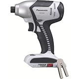 Panasonic(パナソニック) 充電 インパクトドライバー ブラック EZ7544X-B