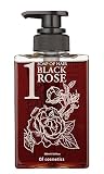 【広がる髪がまとまりやすくなるシャンプー】ソープオブへア・1-ROシットリ / 265ml 幸せなダマスクローズ精油の香り Ofcosmetics(オブ・コスメティックス) くせ毛・硬毛・パサつき ダメージケア