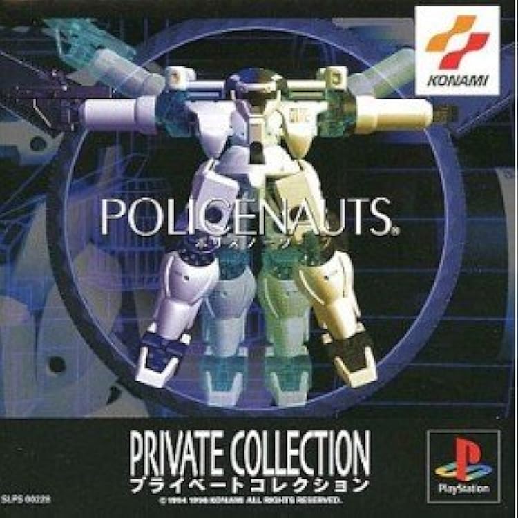 Amazon.co.jp: ポリスノーツ : Video Games