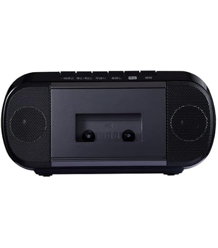 Amazon.co.jp: 東芝 TY-ANK1(K) CDラジカセ カセットテープ再生 ワイド