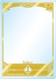 ブロッコリーカードローダープレミアム Fate/Grand Order「セイバー」