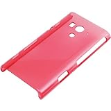 クリスタルカバー Xperia acro HD SO-03D/IS12S(レッド)+液晶保護シートセット