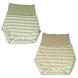 オーガニックコットン ベビー 用 腹巻 付 パンツ ２枚組 寝冷え 腹冷え 防止 赤ちゃん 肌着 下着 (90（12-18月）)