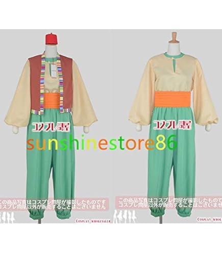 Amazon.co.jp: マジック・ランプ・シアター＊アシームコスプレ衣装
