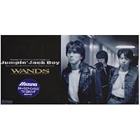 【希少】WANDS『Jumpin' Jack Boy』サンプラー WANDS Jumpin' jack boy Demoバージョン【歌ってみた】 - YouTube